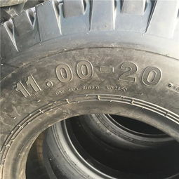 雙星卡車輪胎羊角花紋1100-20（11.00-20）全面解析 價格、圖片與優質配件廠家推薦