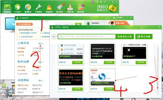 電腦開機(jī)自動(dòng)彈出淘寶網(wǎng)頁？別慌，手把手教你解決