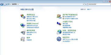 電腦誤刪瀏覽器？手把手教你重新安裝瀏覽器及ZOL問答網(wǎng)頁設(shè)計(jì)解析