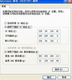 電腦網(wǎng)頁打不開與網(wǎng)頁設(shè)計(jì)的關(guān)聯(lián)