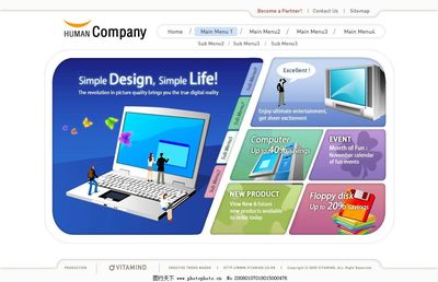 打造卓越體驗(yàn) 電腦公司網(wǎng)站界面設(shè)計的關(guān)鍵要素與趨勢