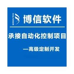 東營市 電腦產(chǎn)品設(shè)計產(chǎn)業(yè)的聚集與供應(yīng)網(wǎng)絡(luò)探析