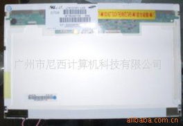 廣州市尼西計算機(jī)科技液晶屏產(chǎn)品展示網(wǎng)頁設(shè)計方案